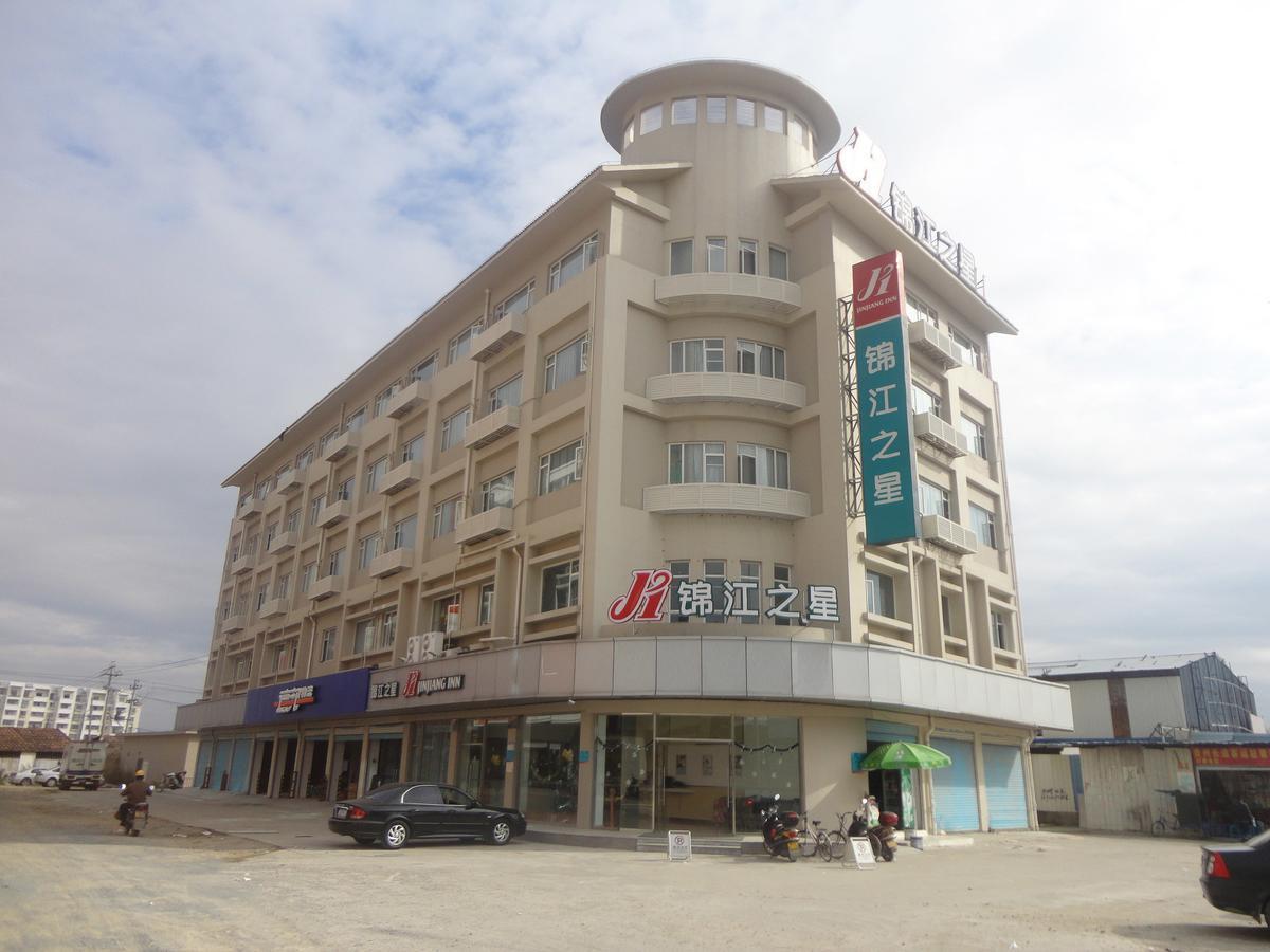 锦江之星莆田文献东路酒店 外观 照片
